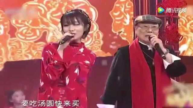 歌曲《卖汤圆》演唱:刘秉义!莫龙丹!