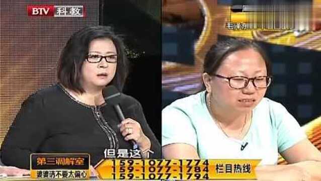 母亲用儿子名义贷款120万,却让儿子还,专家:谁说让你还?