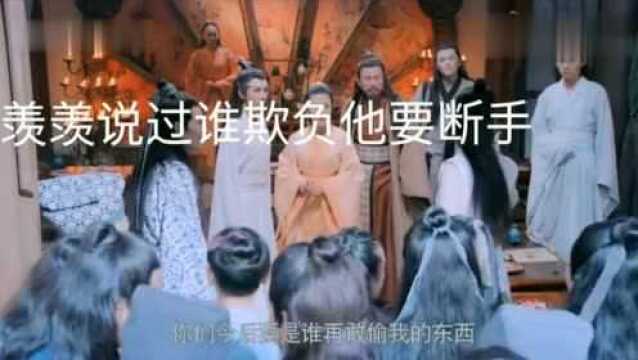 《陈情令》博肖终于知道蓝二哥哥这癖好哪来的了