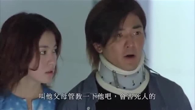 南哥不仅有义气,把妹还有一手!