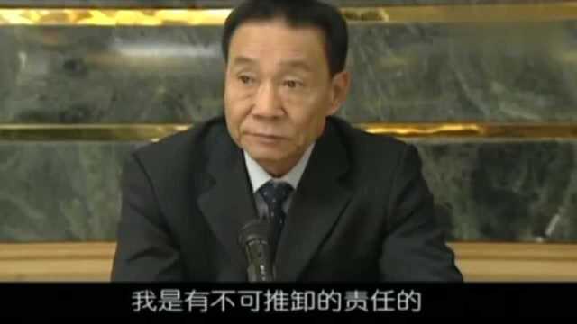 龙年档案:干部行贿买官在全国报了大新闻,政委也非常重视