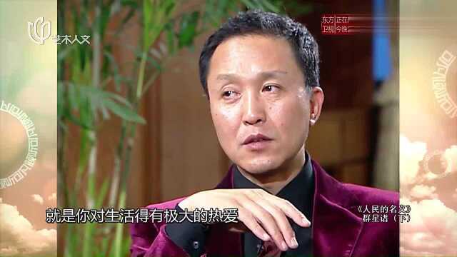 什么是痛饮生活的满杯?吴刚做演员的感悟,可凡听了受益匪浅!