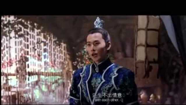 三生三世十里桃花:面对刘亦菲暗讽,杨洋自吟表情诗,也太撩了!