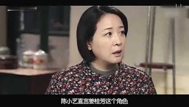 陈小艺再演苦情妈妈,辛苦拉扯5个孩子