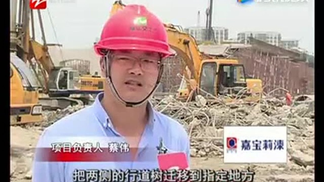 艮山路大变身 杭城道路交通网将更完善!