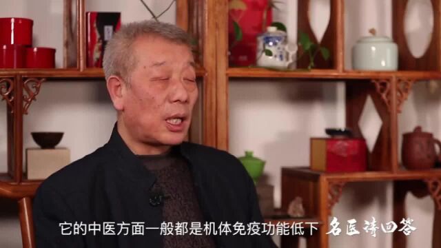 北京东方京城中医院曹志明大夫讲解:肾病中西医治疗的区别有什么