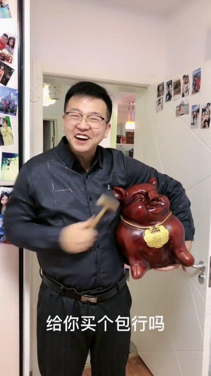 旋哥有点崩溃的节奏