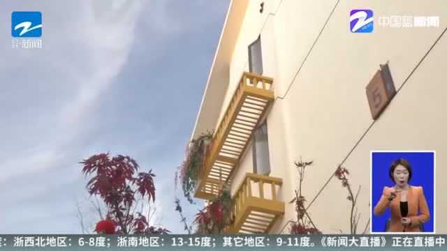 浙江省政协委员郭吉丰:未来社区驶入“快车道” 多元发展更需“领航员”