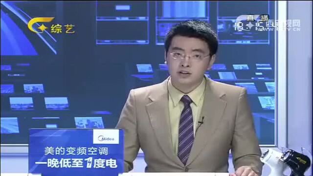 足疗店暗藏“新天地”,记者暗访见到男子相伴出门,现场画面曝光