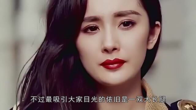 杨幂穿“牛奶裙”,生图下暴露真实腿型,不羡慕了