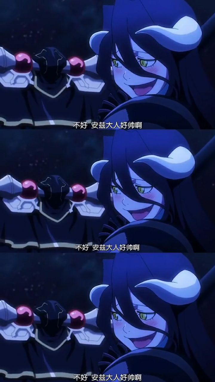 纯白恶魔雅儿贝德