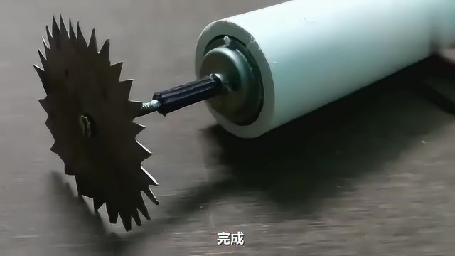 教你制作一款迷你旋转刀具,什么都可以切割