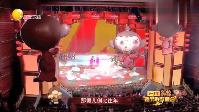 群猴贺岁,尽情表演,恭贺新年