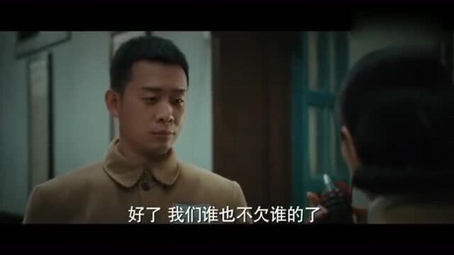 光荣时代:张译送潘之琳一瓶私人定制版香水 好闻易挥发