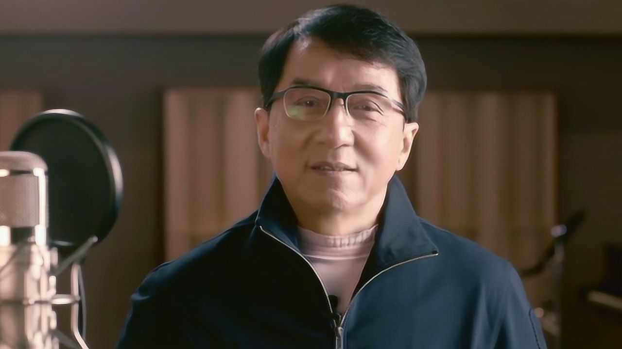 成龙《壮志在我胸2020》电影《急先锋》主题曲