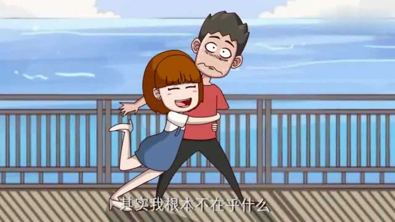 开心锤锤:锤锤和泥妹早恋被老师发现了!_腾讯视频