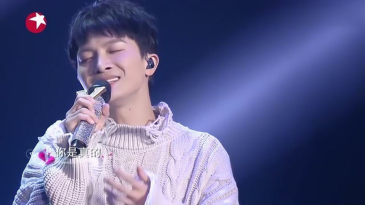 周深 李克勤合唱《心如刀割》真的很好听