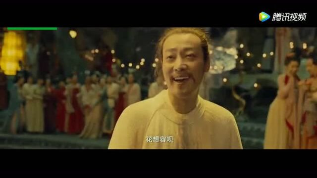 陈凯歌最新电影《猫妖传》!女神张雨绮女主角!长安灵异事件!