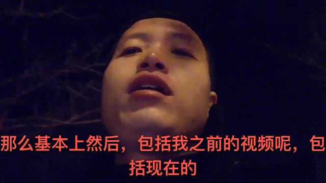 “招联金融”上门催收,发短信说已到达老徐家乡,这是真的吗?