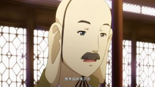 狐妖小红娘:傲来国竟然这么强?只有涂山有资格跟他们打交道!