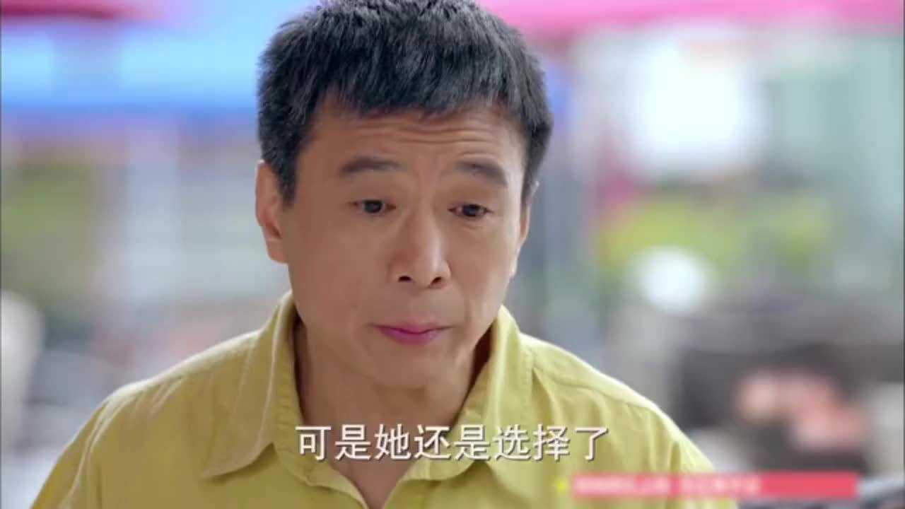 妻子的谎言和李大志的谈话过后江一斌逐渐露出微笑