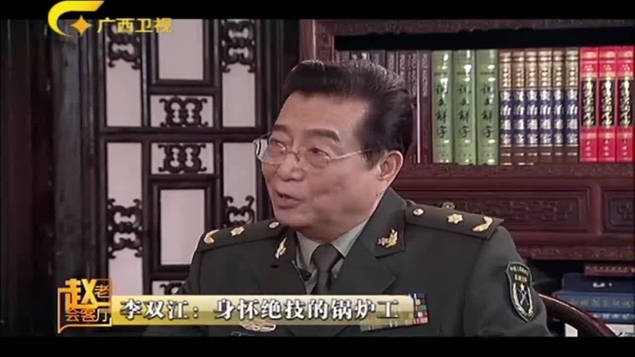 《老赵会客厅:李双江为西哈努克亲王唱歌,竟让赵忠祥念念不忘