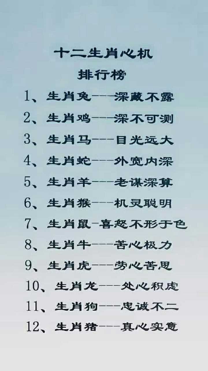 720_1280竖版 竖屏