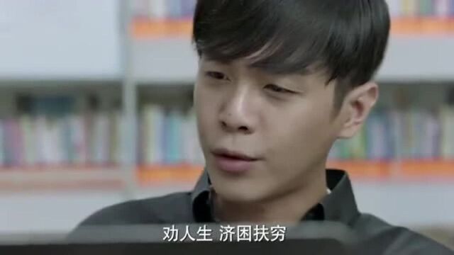 庆余年:剧名为什么要叫《庆余年》呢,原来是因为这样