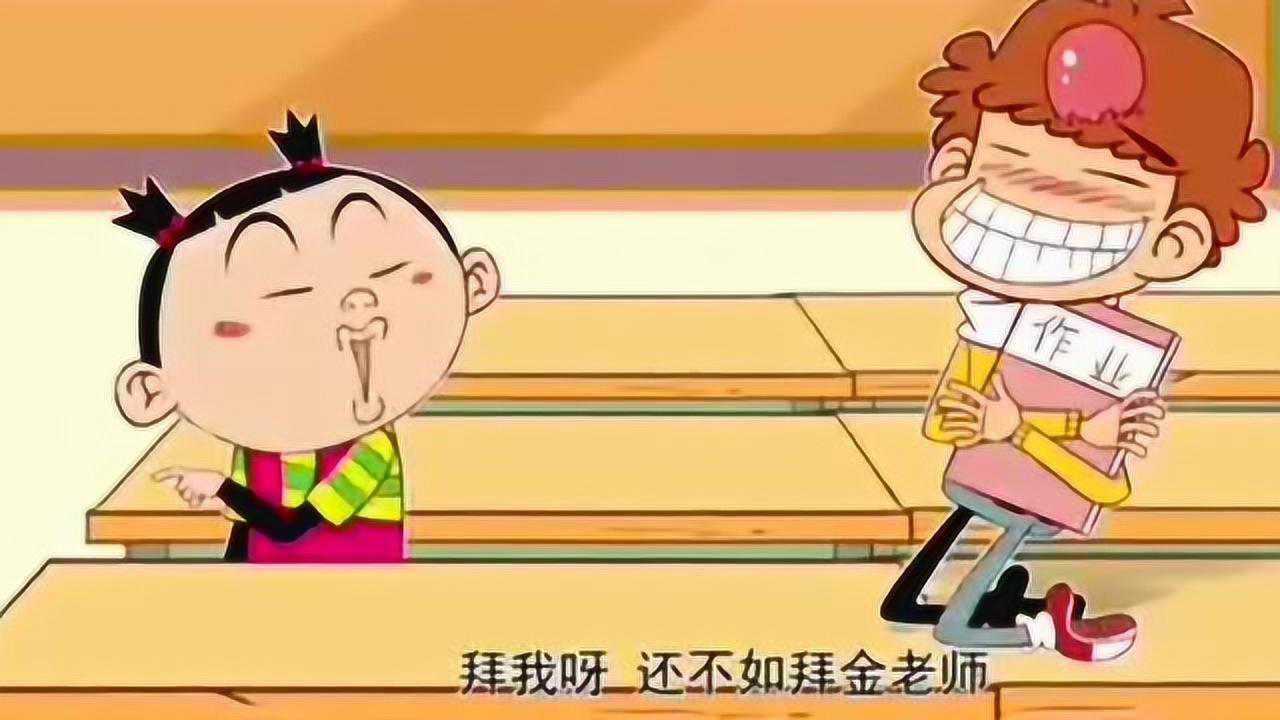 阿衰阿衰春节竟然搞出这么多笑话真是太有趣了