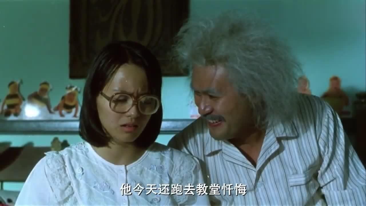 百变星君虫虫梦见阿星见上帝结果他叔叔就接到了阿星死讯