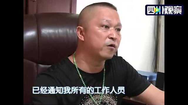 一夜之间 农贸市场商家收款二维码全部被偷换