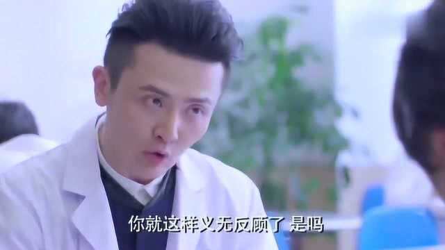 真心:丁妮整天纠缠着郑宇,同事发飙:他还没离婚呢!丁妮懵了