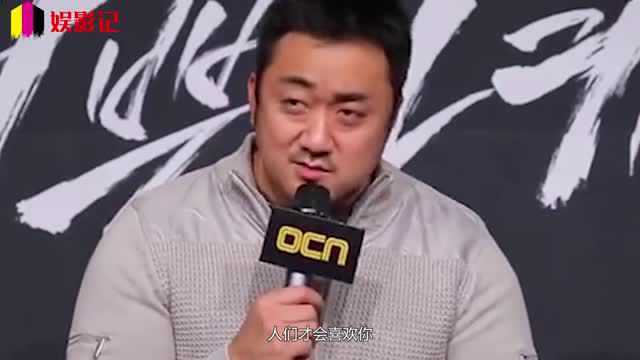 他是韩国男演员,没来中国圈过钱,却给中国捐了七亿韩元