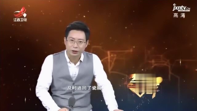 惊世珍宝,不仅十亿不卖,而且是南京博物馆镇馆之宝