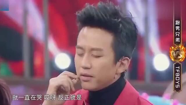 王牌对王牌:邓超现场飙戏,成功让韩寒说出关键词!