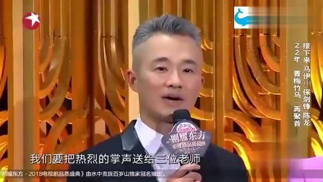 张国立几句话将在场明星调侃了个遍,杨幂孙俪大佬们都中招了