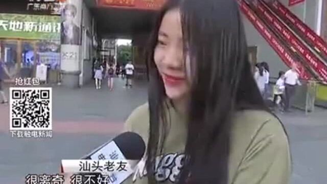 男子对美女施暴还录视频,女子在地上痛哭求放过,男子反而更过分