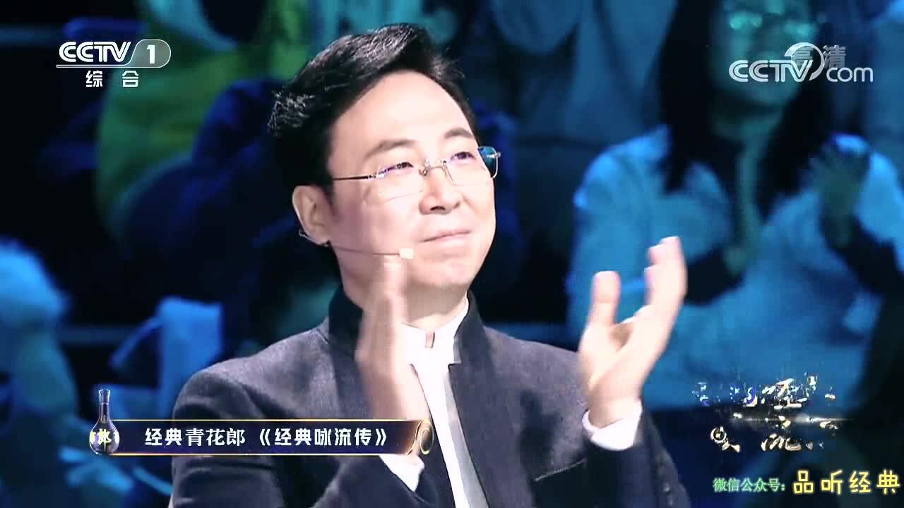 高清1080P在线观看平台_腾讯视频
