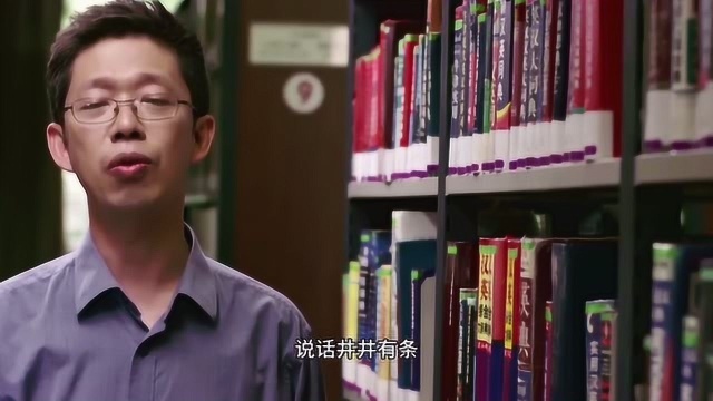 高学历的人都有什么共同特点?