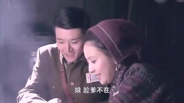 刀客家族:果然没安好心,汉奸回到家里,就是为了这个协议!