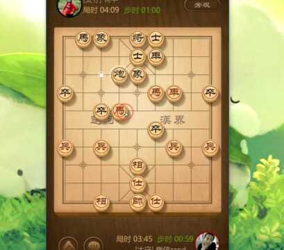 当堂炮这样走 好多棋友都选择认输