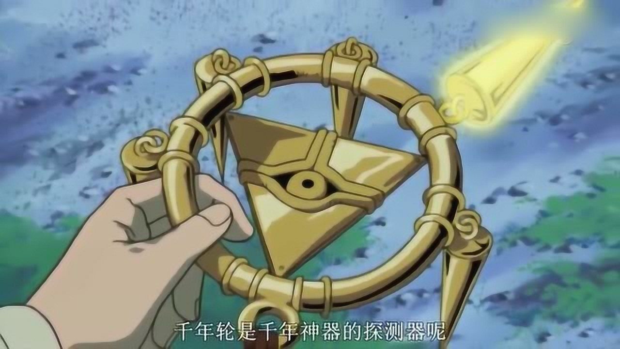 游戏王游戏发现千年神器不止有他的千年积木到底有多少个神器啊