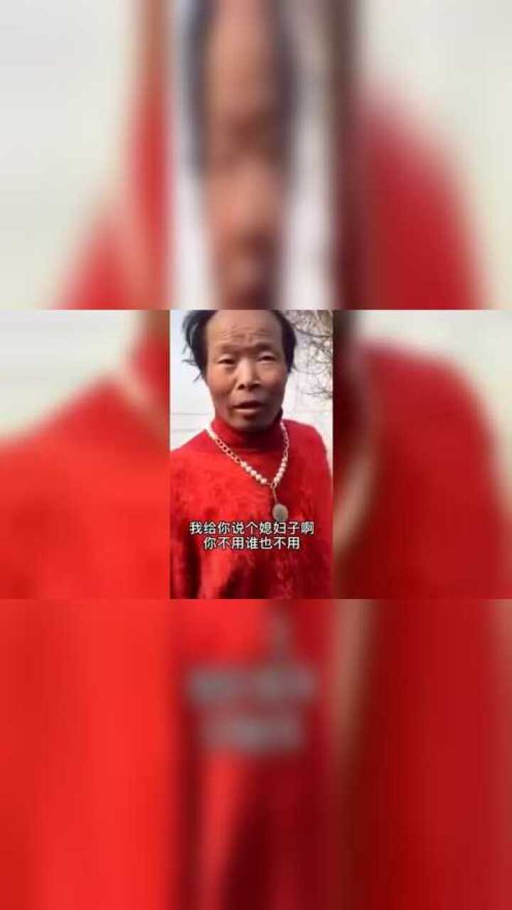 红衣哥:一件红衣身上穿,从此红尘我不沾