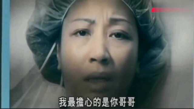 2003年非典时期,星爷拍的公益电影.加油中国,战胜疫情