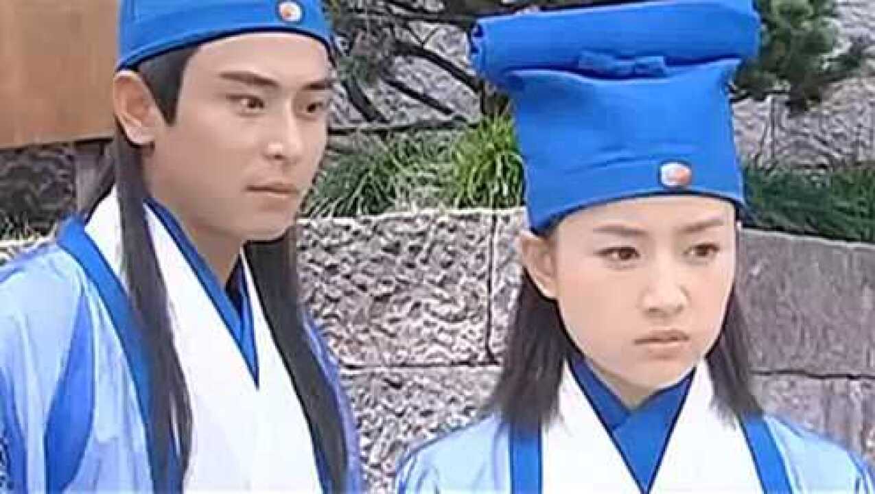 梁山伯与祝英台:祝英台不慎摔倒,危急时刻竟是马文才出手相救
