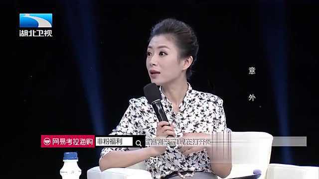 父母去世独生子女竟不能继承全部财产?第一顺序继承人平均分配