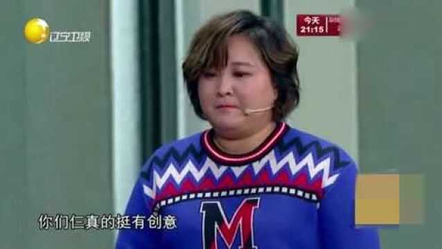 三个创意总监迟到理由一模一样,老板都气笑了:太有创意了