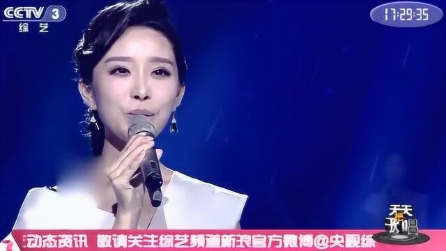 美女歌手李研心,一首《月光的思念》,越听越是喜欢!