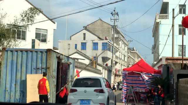 浙江台州本地人回娘家都被挡在村口进不去,外地的就不要来了!