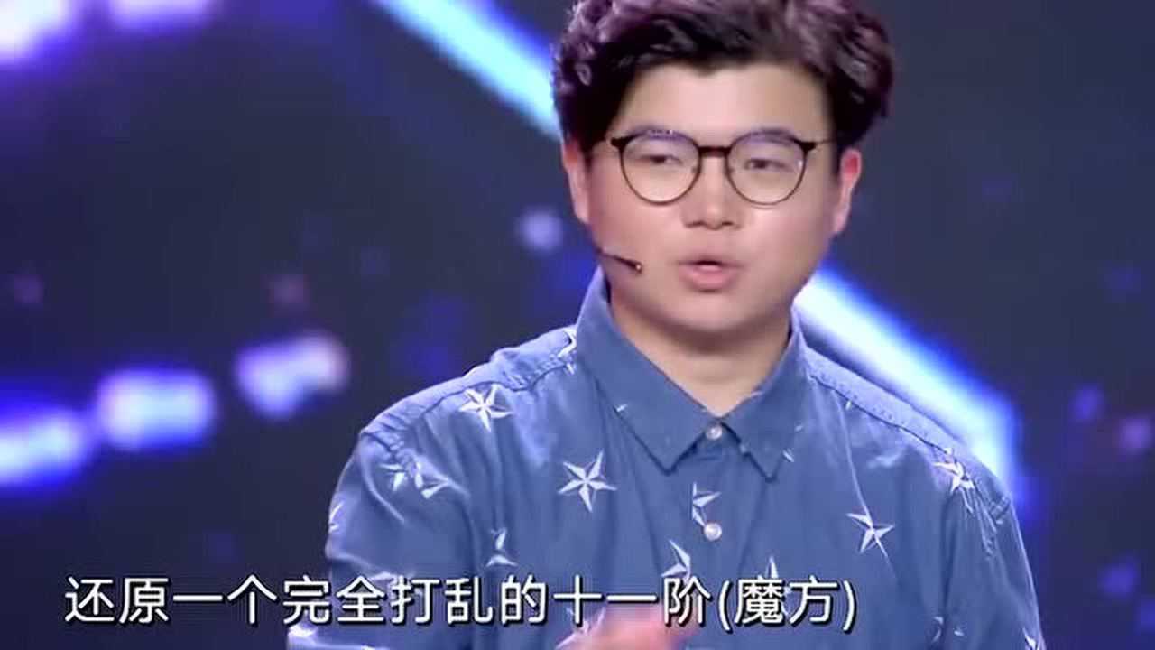 中国达人秀蔡国庆吃醋没有魔方脸杨幂想留下画失败了